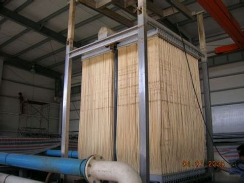 點(diǎn)擊查看詳細(xì)信息<br>標(biāo)題：超濾-浸沒(méi)式 閱讀次數(shù)：4334