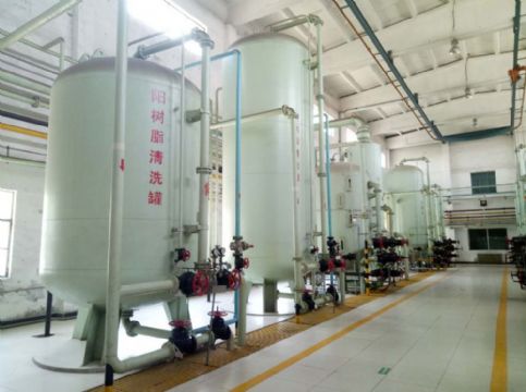 點(diǎn)擊查看詳細(xì)信息<br>標(biāo)題：樹(shù)脂清洗罐 閱讀次數(shù)：4804